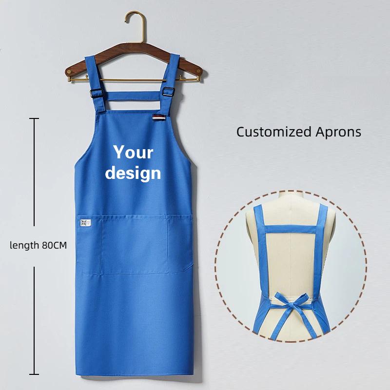 Coffee Tea Logo - Korean Apron Custom Logo Floral Arrangement