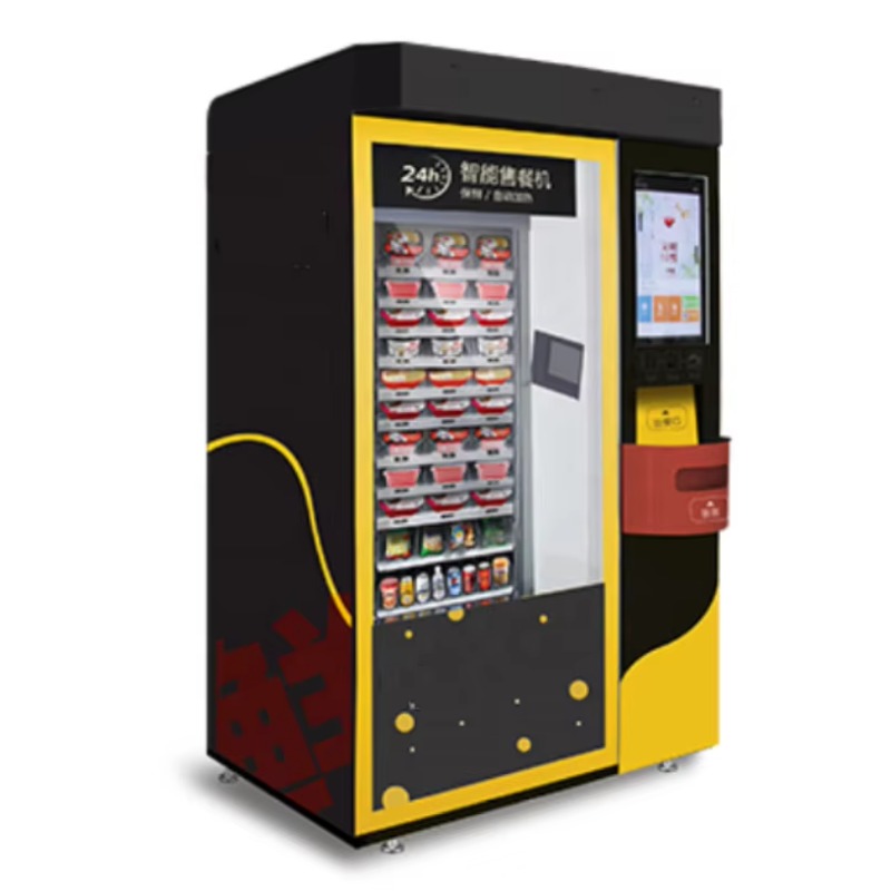 Coffee Tea Vending Machine - Outdoor Self-service Japanese Vending Machine –