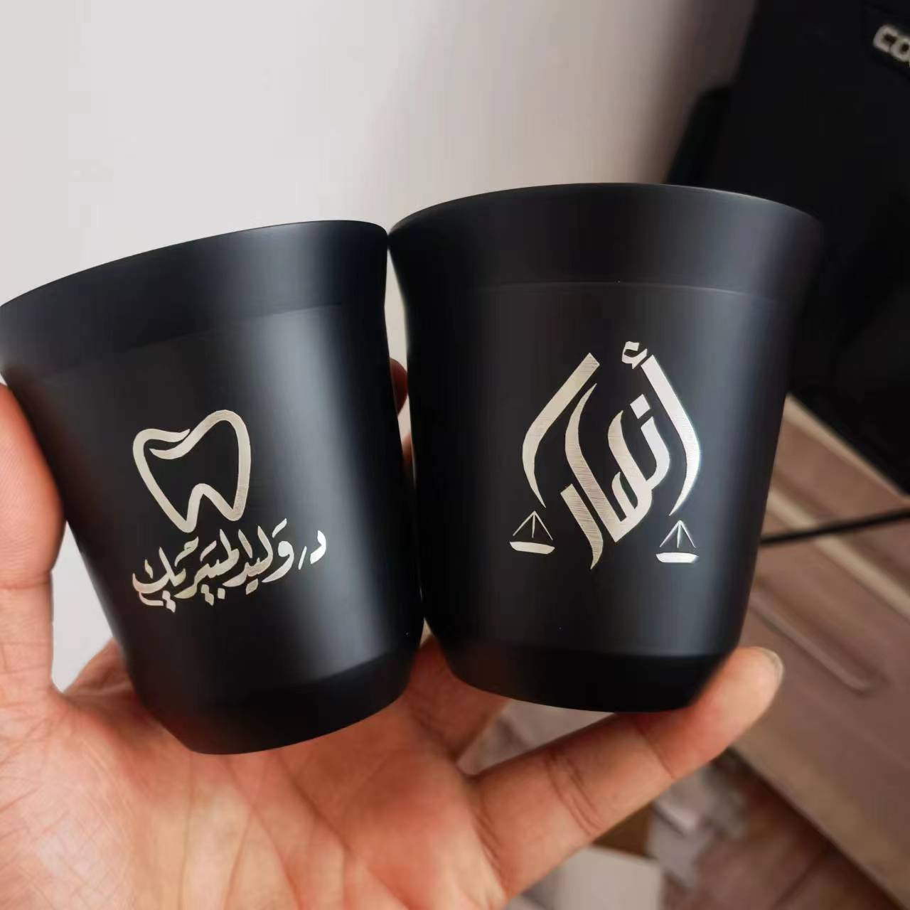 Coffee Tea Logo - Insulated Double Wall SS Espresso Cups,
