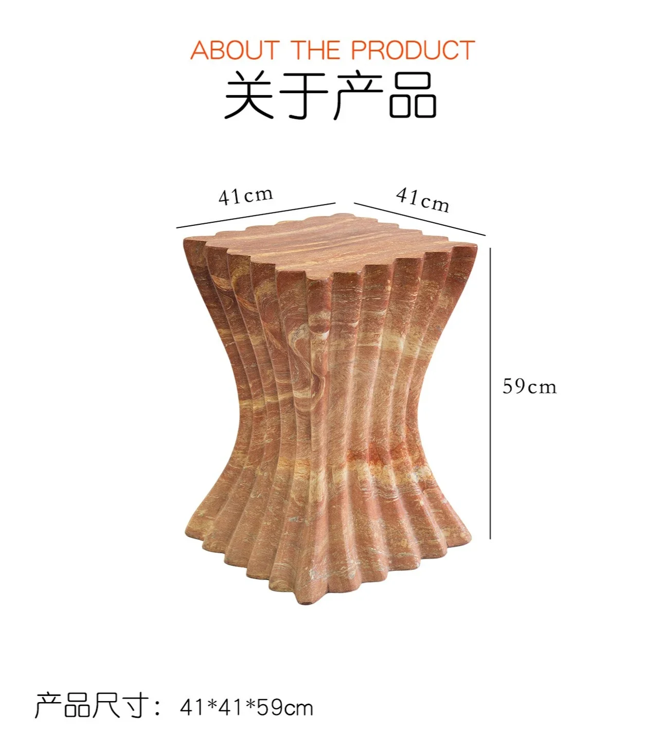 Coffee & Tea Ken'S House - b11-7.2 style imitation red travertine edge