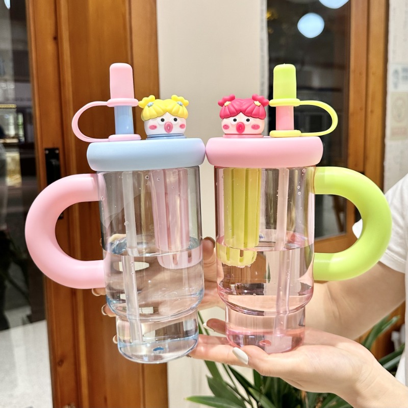 Coffee Tea Equipment - Portable Straw Water Bottle Cute Straw
