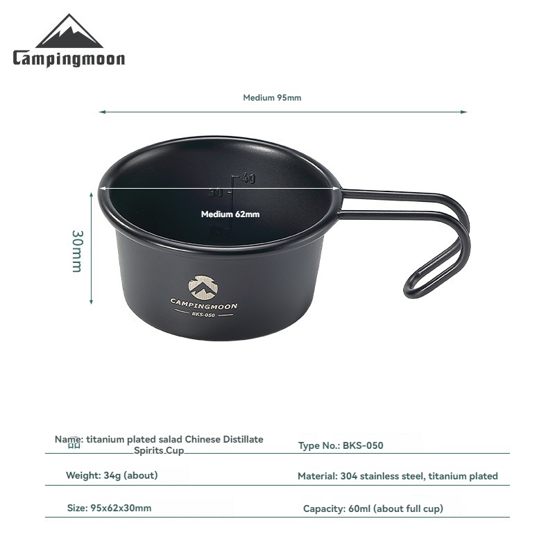 CAMPINGMOON Multi-functional S - Coffee Tea Equipment 评论和价格