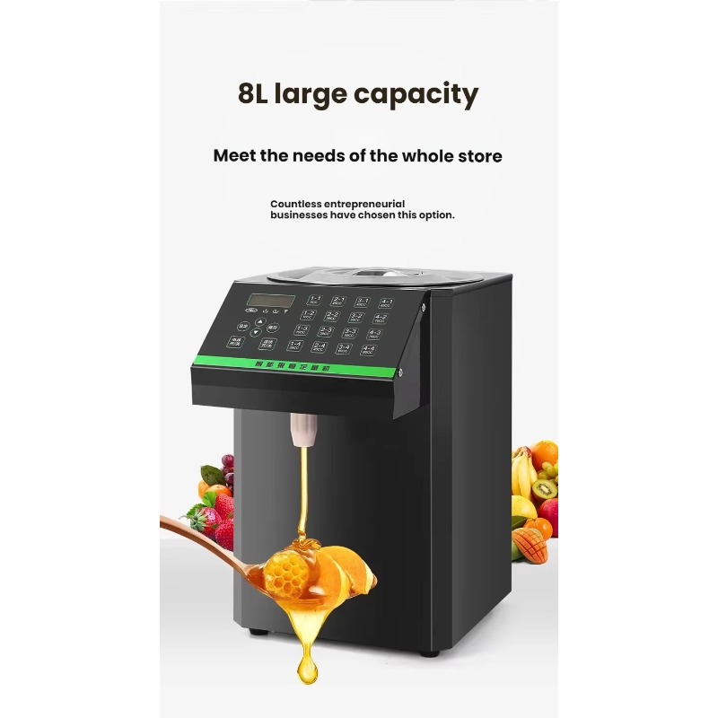 Commercial Automatic Sugar Syr - Dispenser Coffee And Tea 评论和价格
