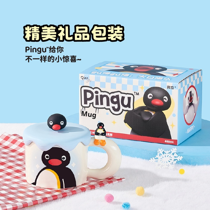 400ml Kawaii Cute Pingu Cerami - Good Coffee Tea 评论和价格