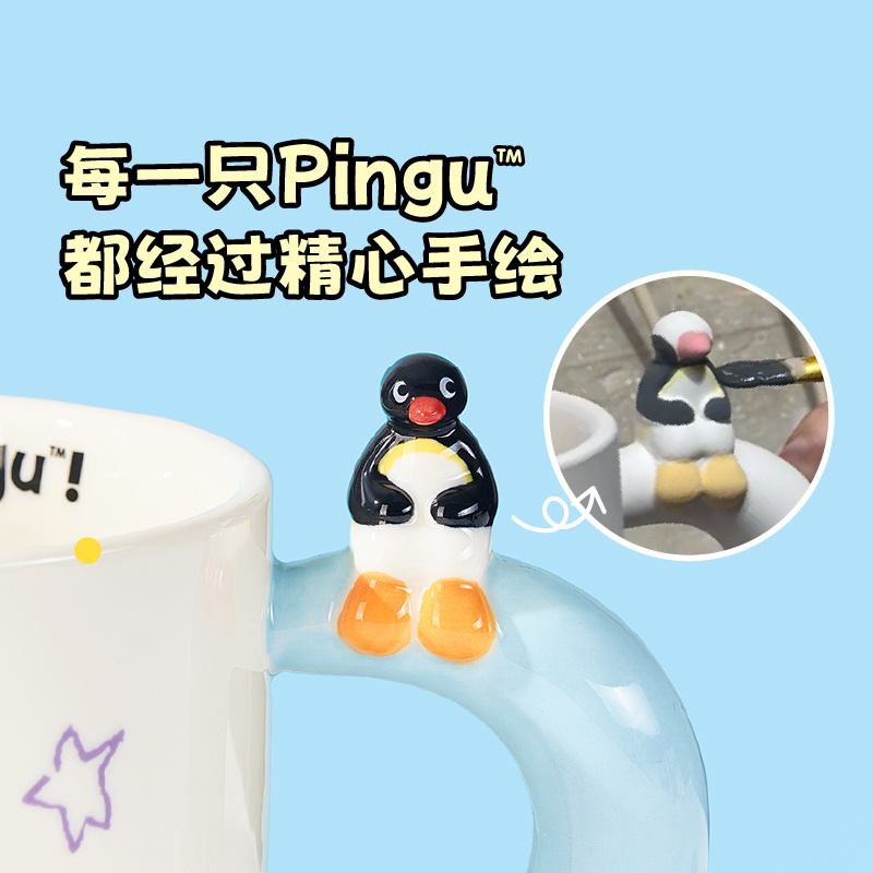 400ml Kawaii Cute Pingu Cerami - Good Coffee Tea 评论和价格