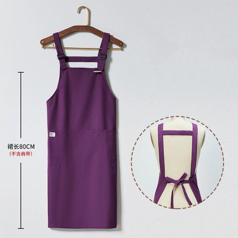 Korean Apron Custom Logo Flora - Coffee Tea Logo 评论和价格