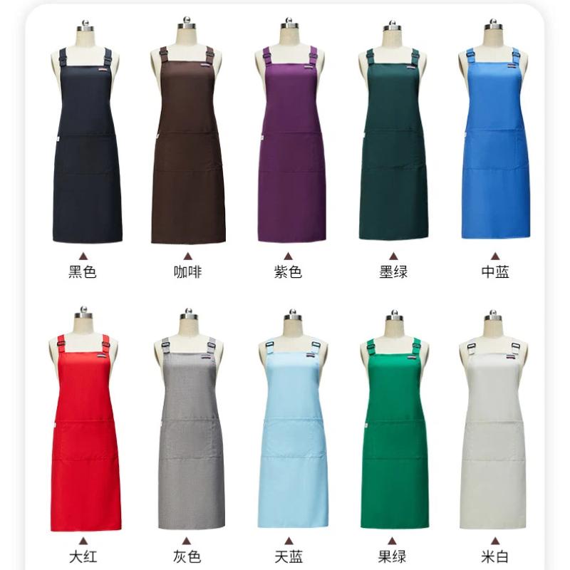 Korean Apron Custom Logo Flora - Coffee Tea Logo 评论和价格