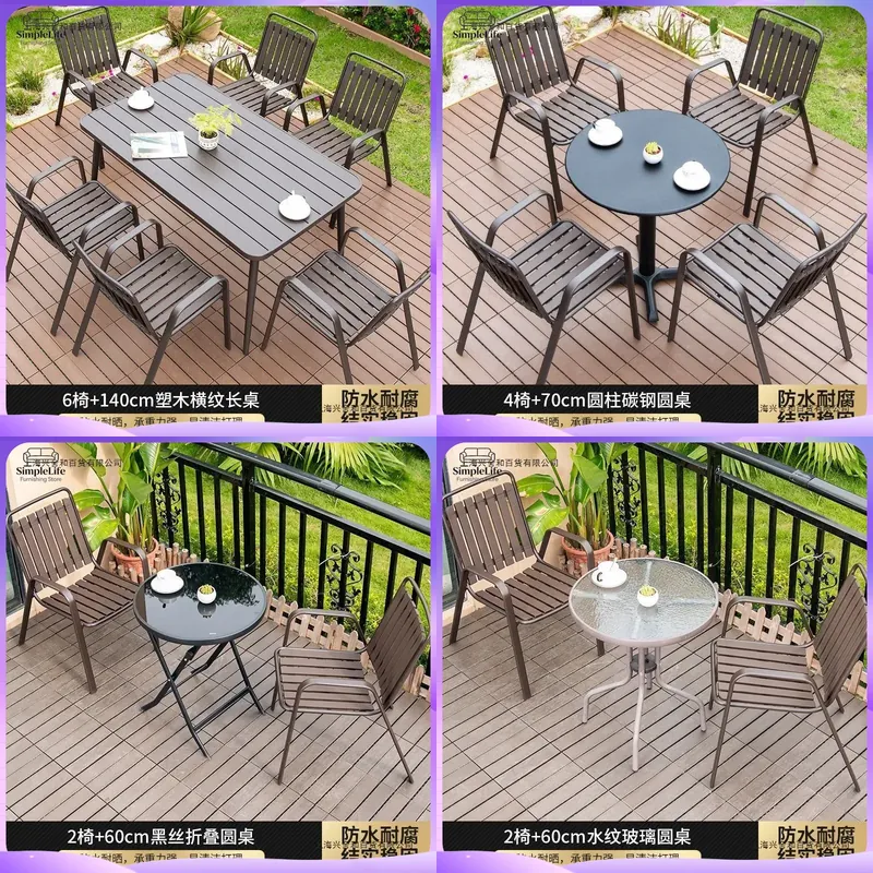 Outdoor Wooden Coffee Table fo - Coffee Tea For Garden 评论和价格