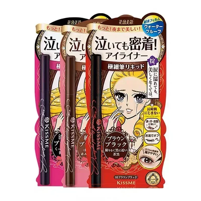 KISS ME make up Quick-drying W - Coffee Tea Or Me 评论和价格