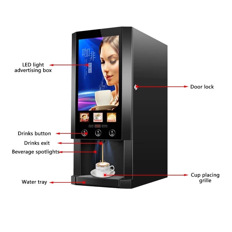 Smart Touch Screen Fully Autom - Coffee Tea Vending Machine 评论和价格