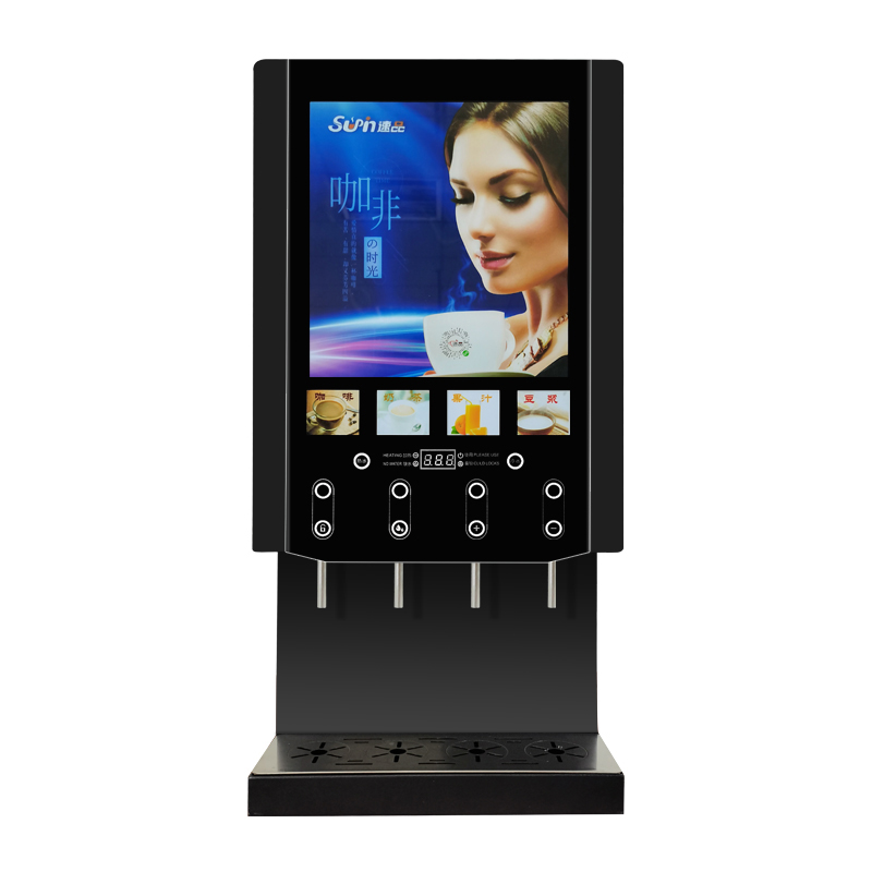 40SCW-10 Instant Coffee Vendin - Coffee Tea Vending Machine 评论和价格