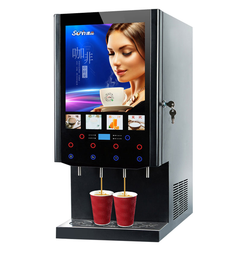 40SCW-10 Instant Coffee Vendin - Coffee Tea Vending Machine 评论和价格