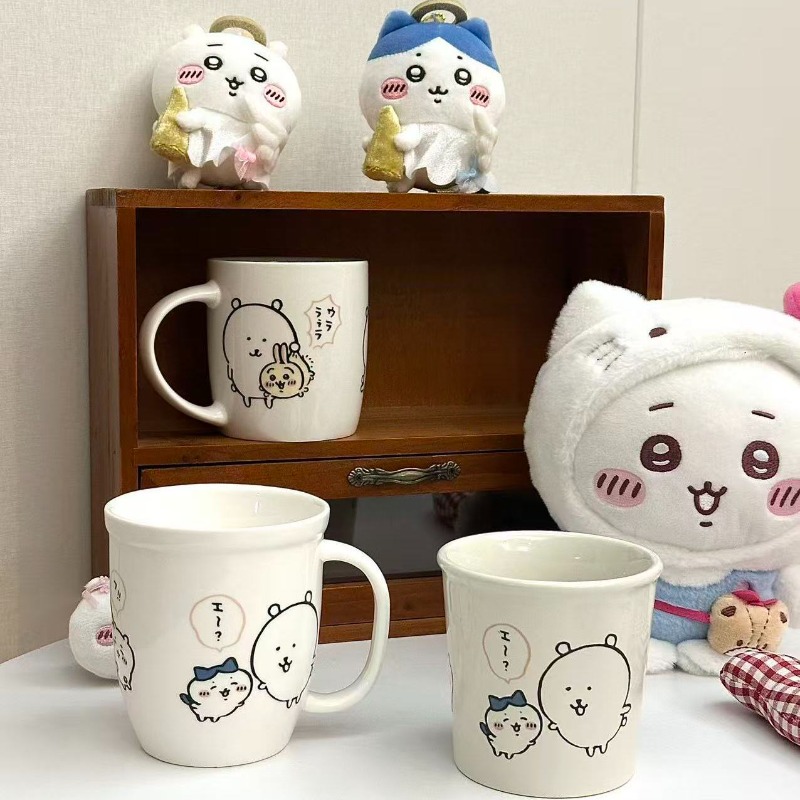 Anime Chiikawa Joke Bear Ceram - Good Coffee Tea 评论和价格