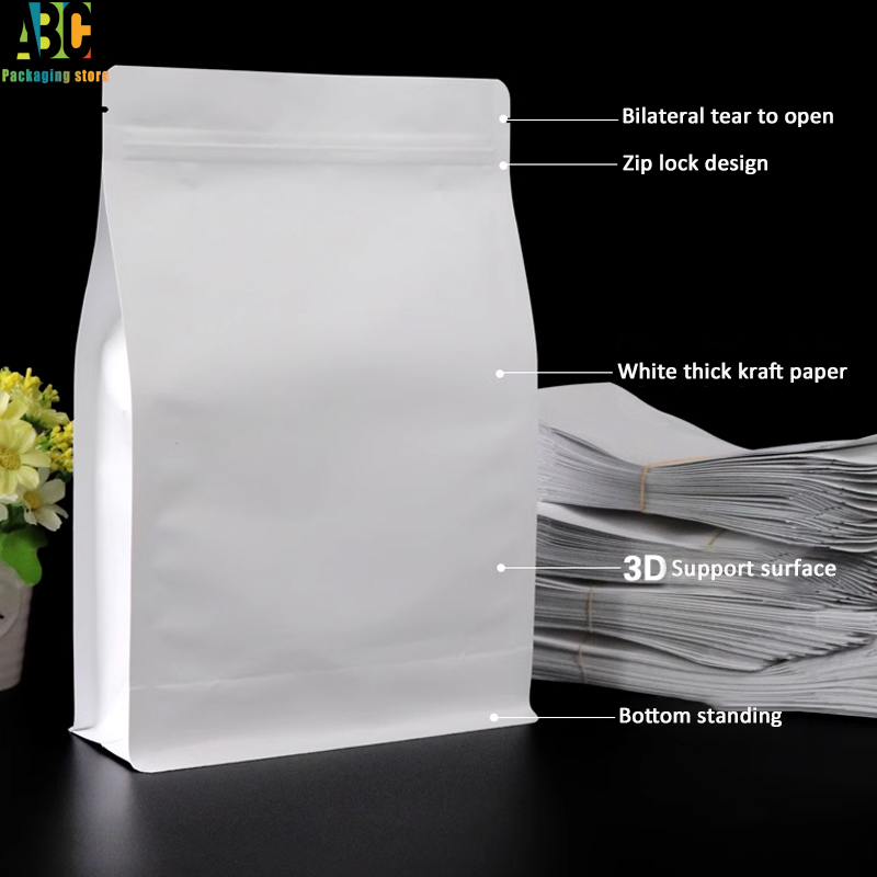 Craft Paper Eight Side Zipper  - Coffee Tea Logo 评论和价格