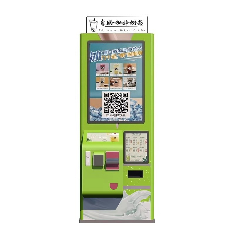 Customizable Hot Selling Fully - Coffee Tea Vending Machine 评论和价格