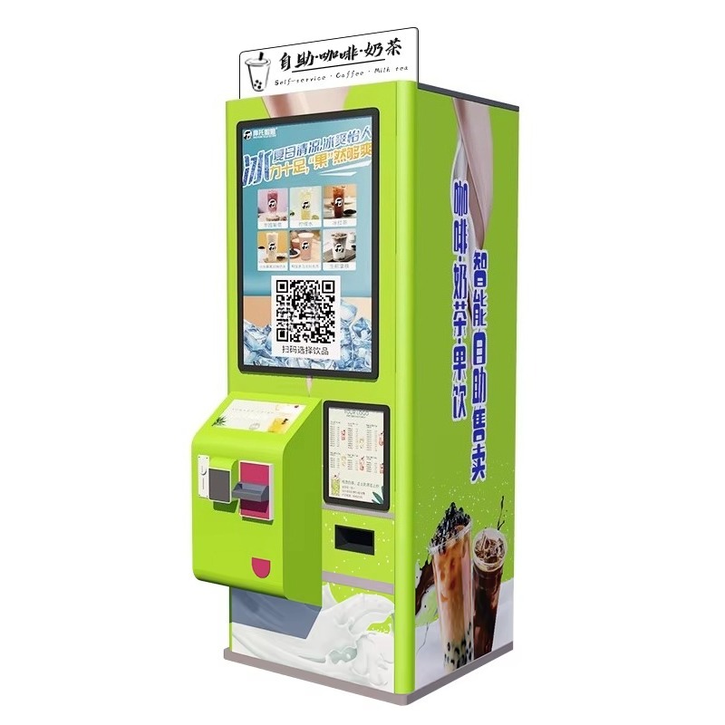 Customizable Hot Selling Fully - Coffee Tea Vending Machine 评论和价格