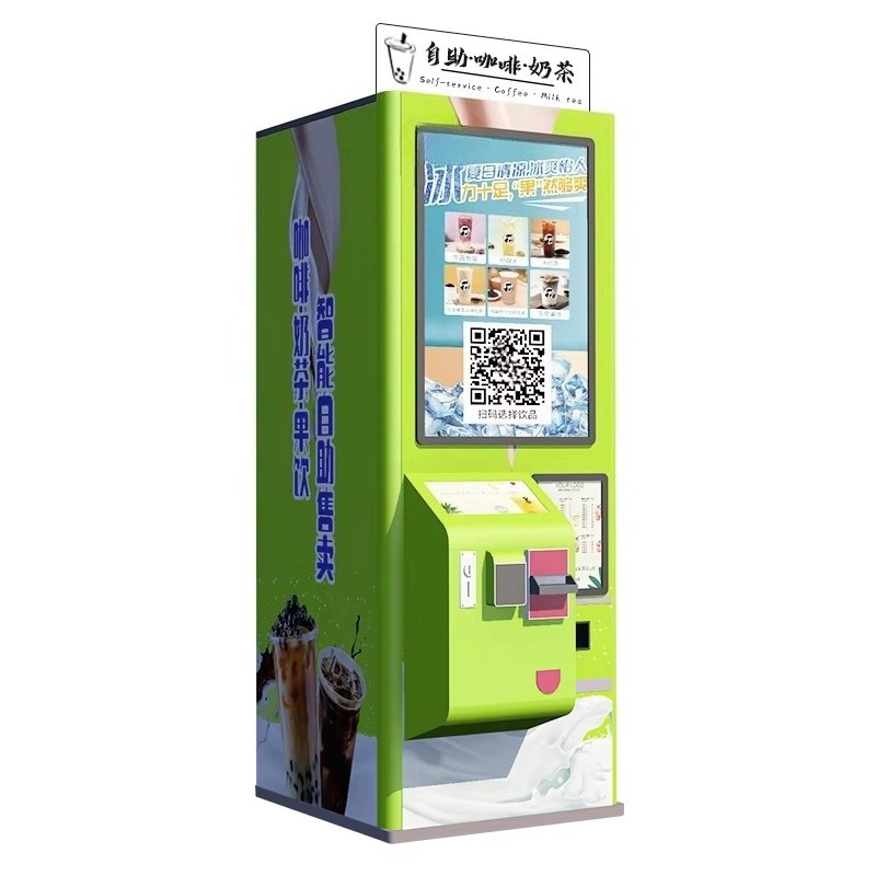 Customizable Hot Selling Fully - Coffee Tea Vending Machine 评论和价格