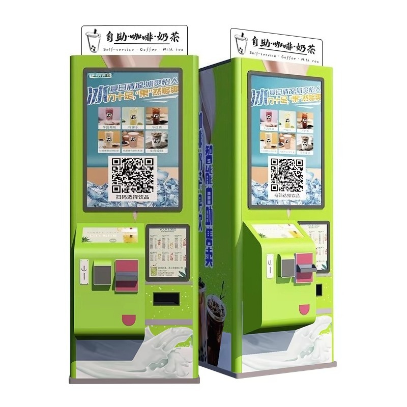 Customizable Hot Selling Fully - Coffee Tea Vending Machine 评论和价格