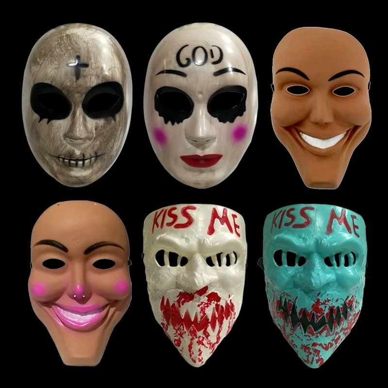 Human Removal Plan Mask Evil S - Coffee Tea Or Me 评论和价格