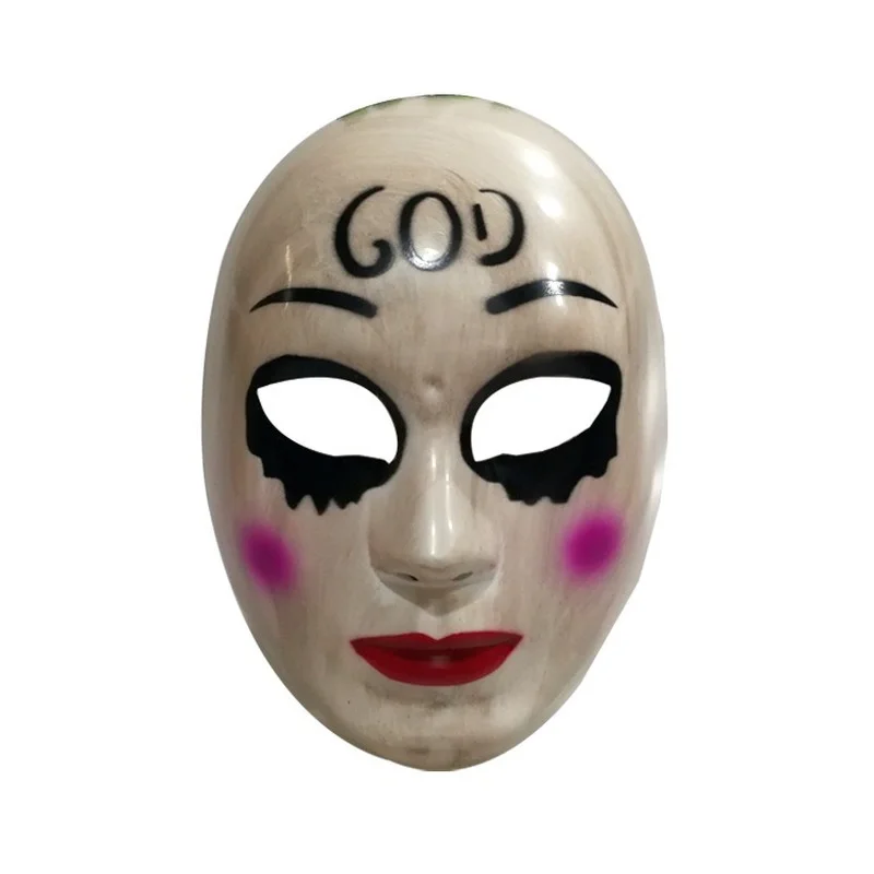 Human Removal Plan Mask Evil S - Coffee Tea Or Me 评论和价格