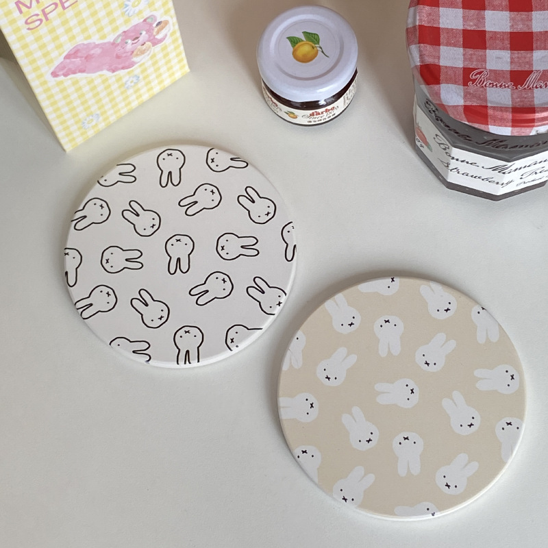 Hot Cute Miffy Series Coffee C - Good Coffee Tea 评论和价格