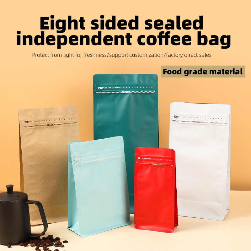 Aluminum Foil Stand-up Pouches - Coffee Tea & Jane 评论和价格