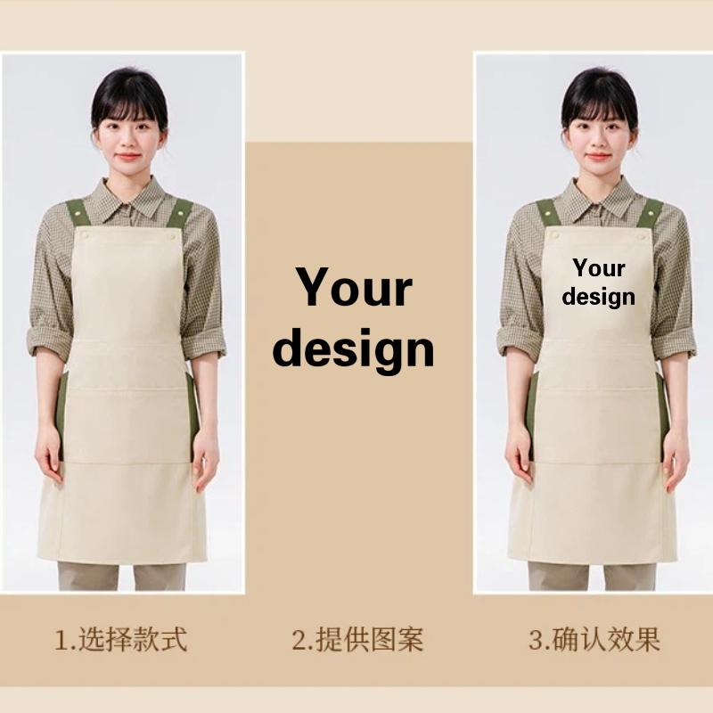 Waterproof Apron Customized Lo - Coffee Tea Logo 评论和价格