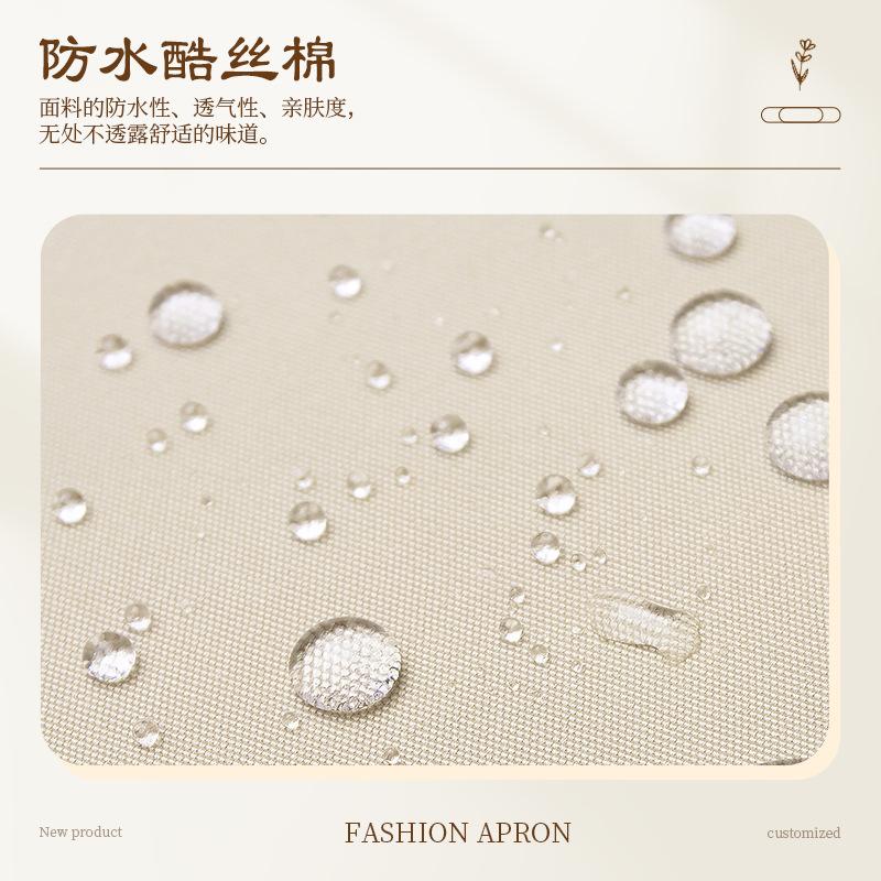 Waterproof Apron Customized Lo - Coffee Tea Logo 评论和价格