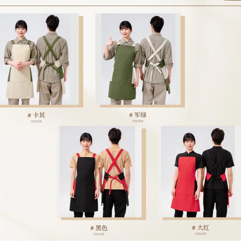 Waterproof Apron Customized Lo - Coffee Tea Logo 评论和价格