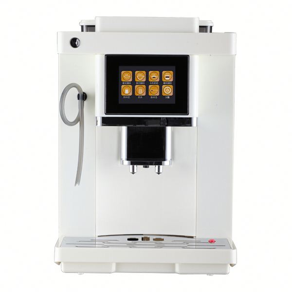Fully Automatic Electric Coffe - Coffee & Tea Ken'S House 评论和价格