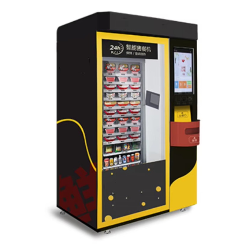 Outdoor Self-service Japanese  - Coffee Tea Vending Machine 评论和价格