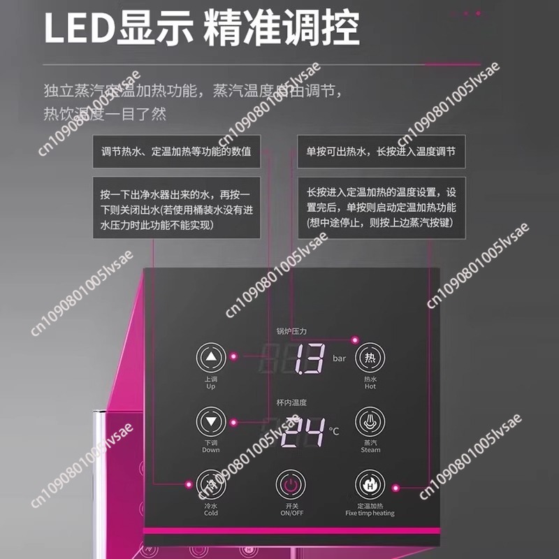 Automatic Coffee Milk Steamer  - Coffee Tea Equipment 评论和价格