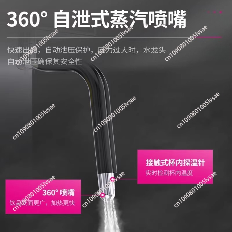 Automatic Coffee Milk Steamer  - Coffee Tea Equipment 评论和价格