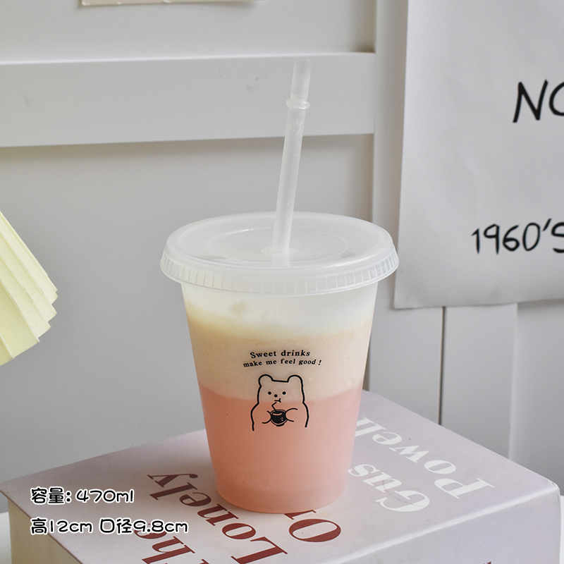 Plastic Water Bottle Cute Coff - Coffee Tea Equipment 评论和价格