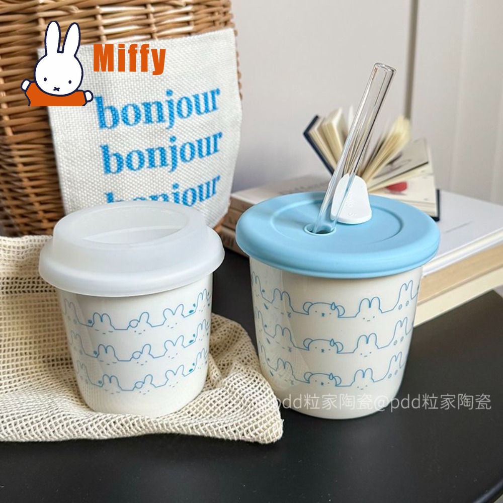 Kawaii Miffy Ceramic Travel Mu - Good Coffee Tea 评论和价格