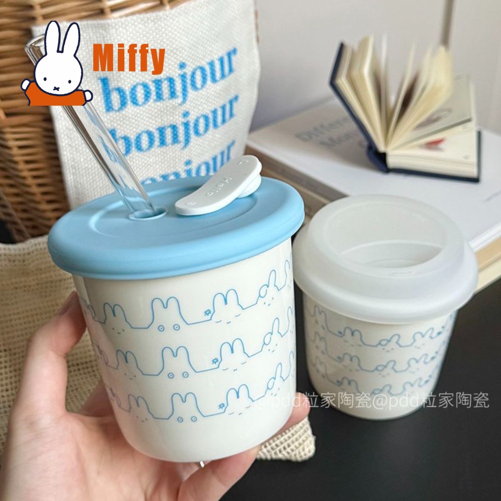 Kawaii Miffy Ceramic Travel Mu - Good Coffee Tea 评论和价格