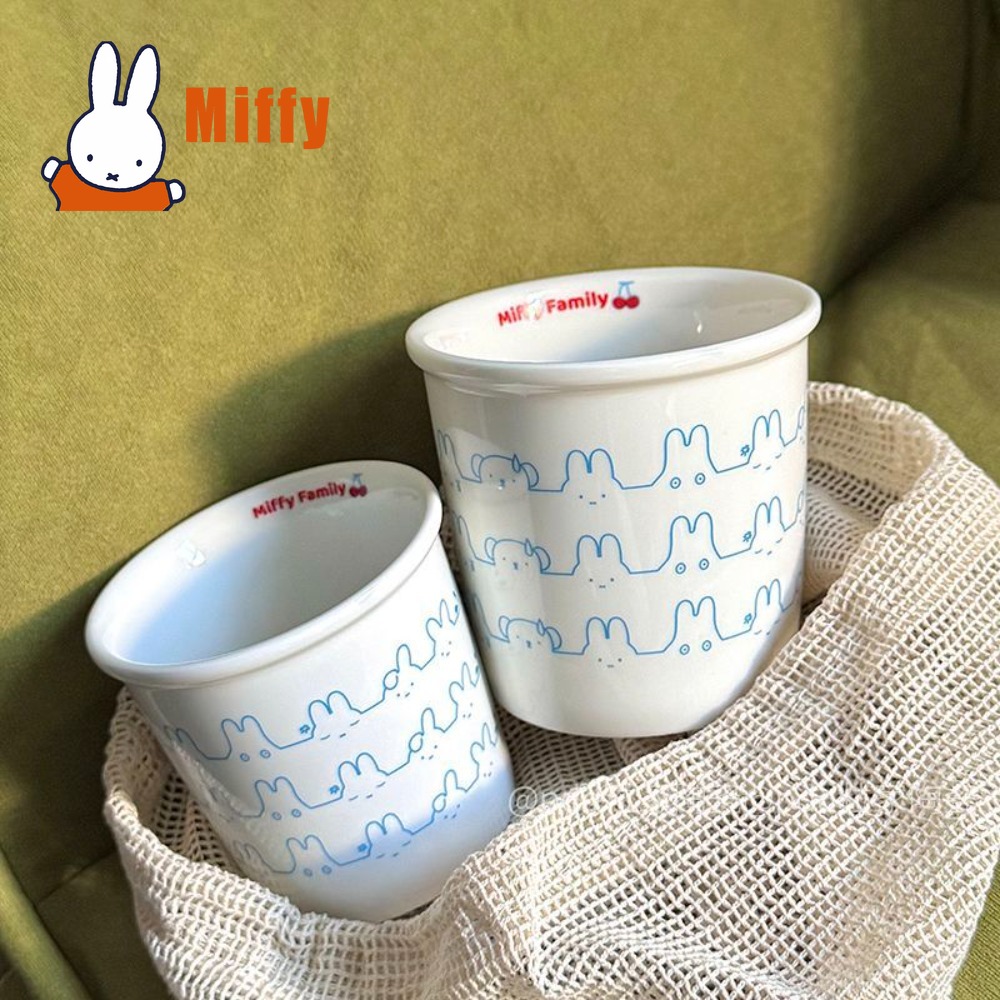 Kawaii Miffy Ceramic Travel Mu - Good Coffee Tea 评论和价格