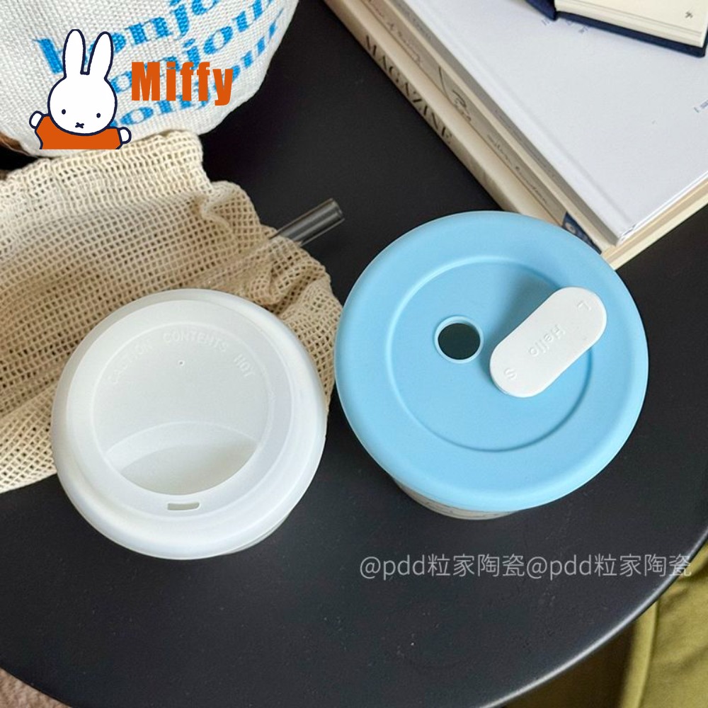 Kawaii Miffy Ceramic Travel Mu - Good Coffee Tea 评论和价格