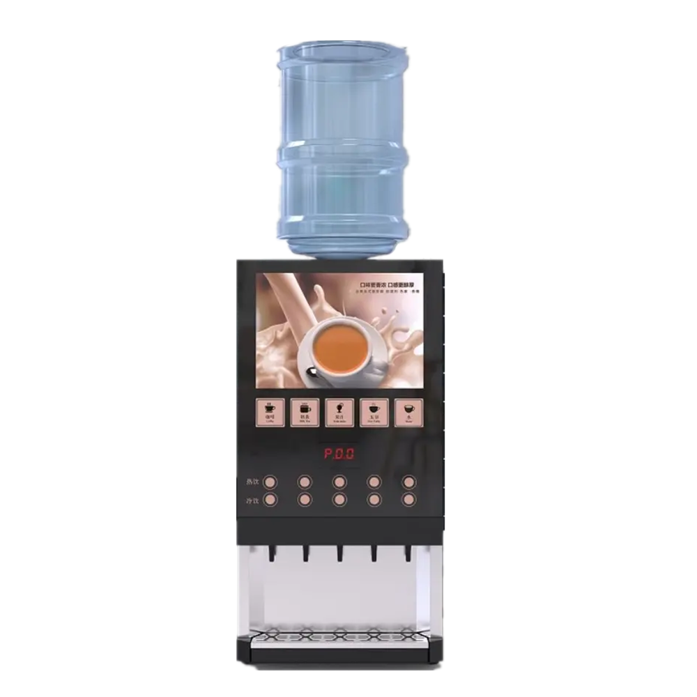 Business Use Multiple Drinks A - Coffee Tea Vending Machine 评论和价格