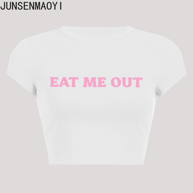Eat Me Out Print Pattern Summe - Coffee Tea Or Me 评论和价格