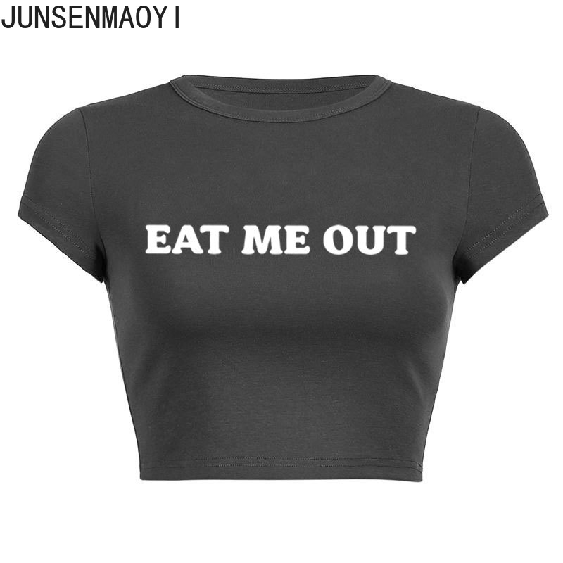 Eat Me Out Print Pattern Summe - Coffee Tea Or Me 评论和价格