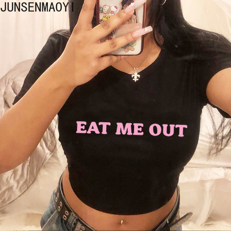 Eat Me Out Print Pattern Summe - Coffee Tea Or Me 评论和价格