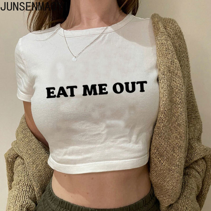 Eat Me Out Print Pattern Summe - Coffee Tea Or Me 评论和价格