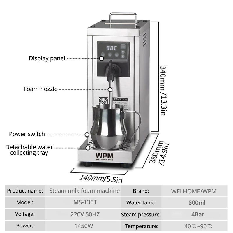 Boiling Water Machine Milk Bub - Coffee Tea Equipment 评论和价格