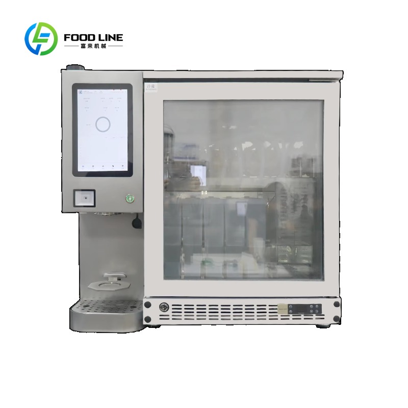 Customized High Productivity S - Coffee Tea Vending Machine 评论和价格