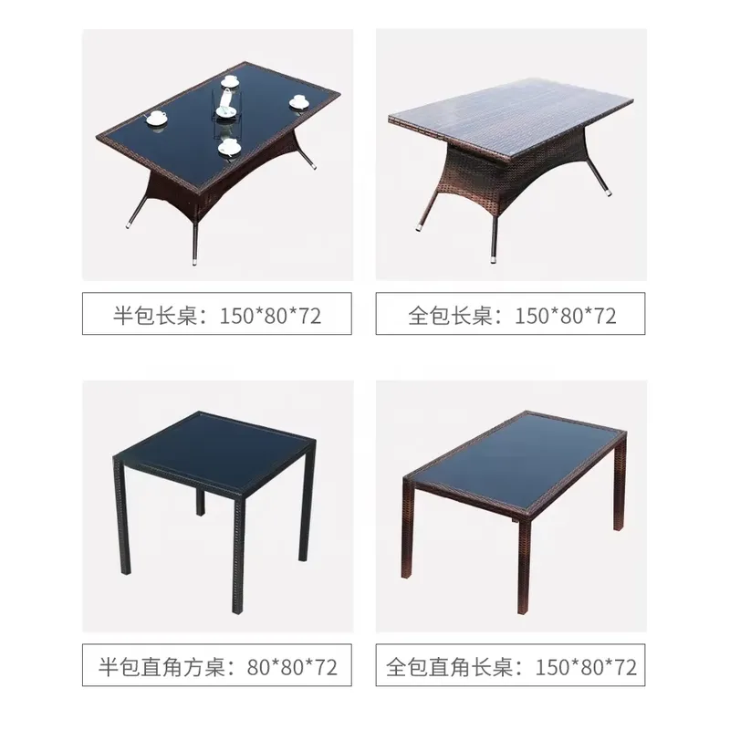 Outdoor Rattan Table and Chair - Coffee Tea For Garden 评论和价格