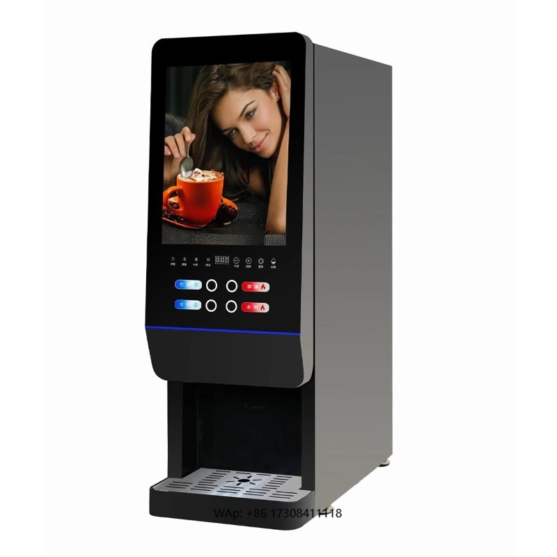 E-20SW milk tea vending machin - Coffee Tea Vending Machine 评论和价格