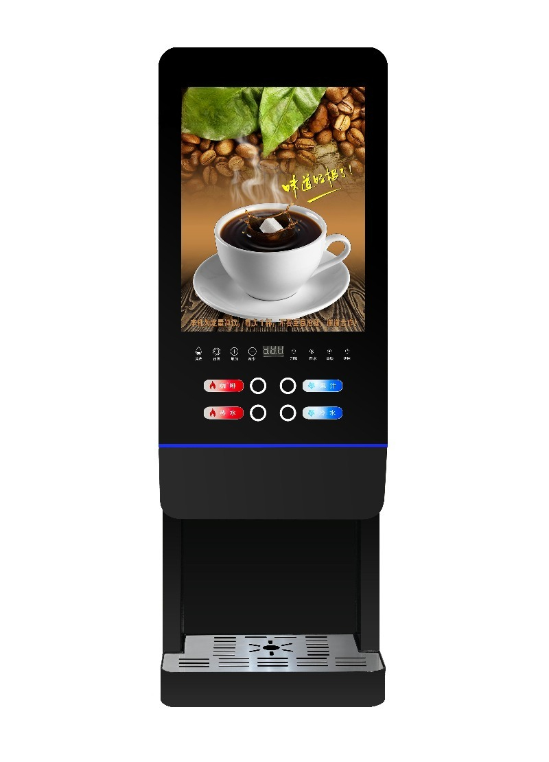 E-20SW milk tea vending machin - Coffee Tea Vending Machine 评论和价格