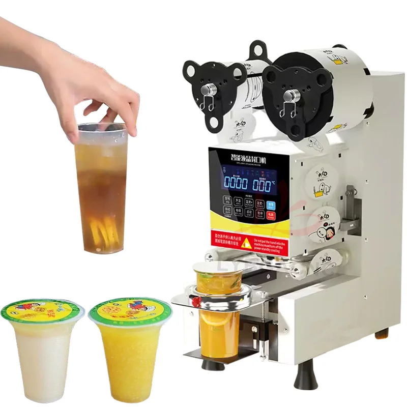 LY Plastic Paper Cup Sealing M - Coffee Tea & Jane 评论和价格