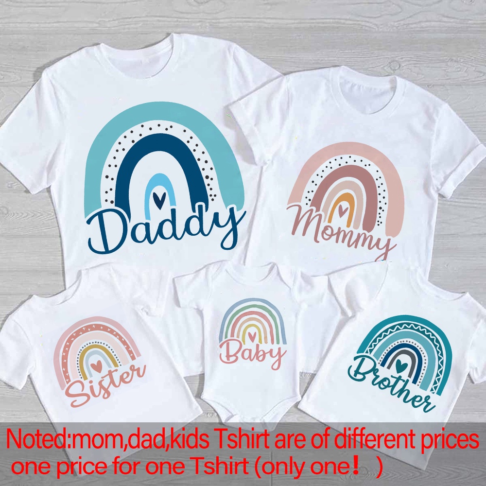 Rainbow Family Matching Outfit - Coffee Tea Or Me 评论和价格